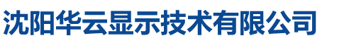 長(zhǎng)春市銀博人力資源有限公司